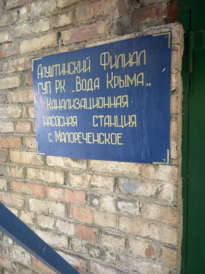    ( -2) , , 