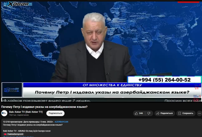  YaVELUROV     ,  , , ,  , Telegram (),  I, , , , ,   ,   , YouTube, 