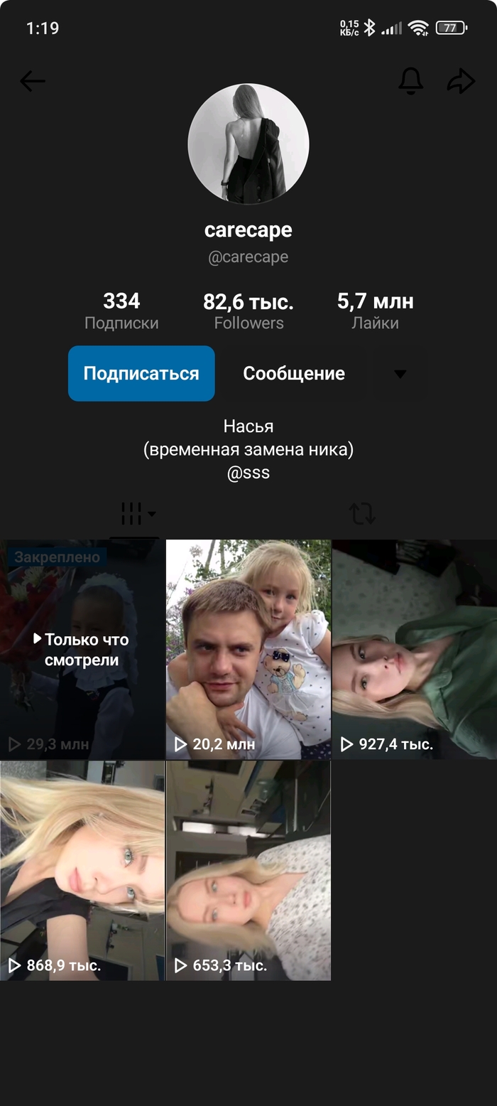     ,    1 , , ,  , , ,  , ,  ,   , 