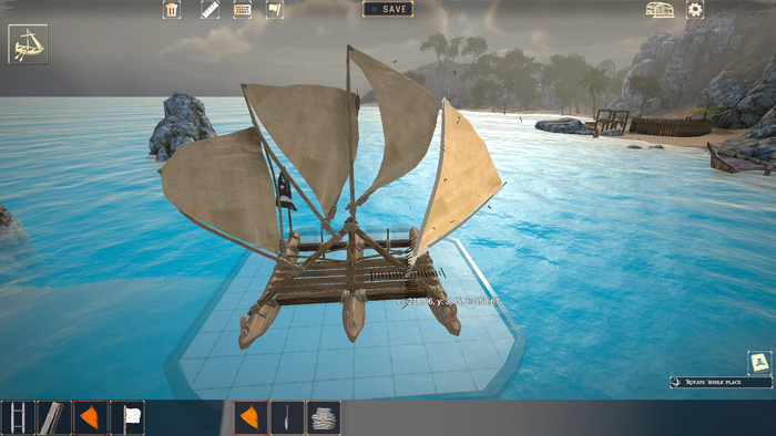 Катамаран, каким он может быть