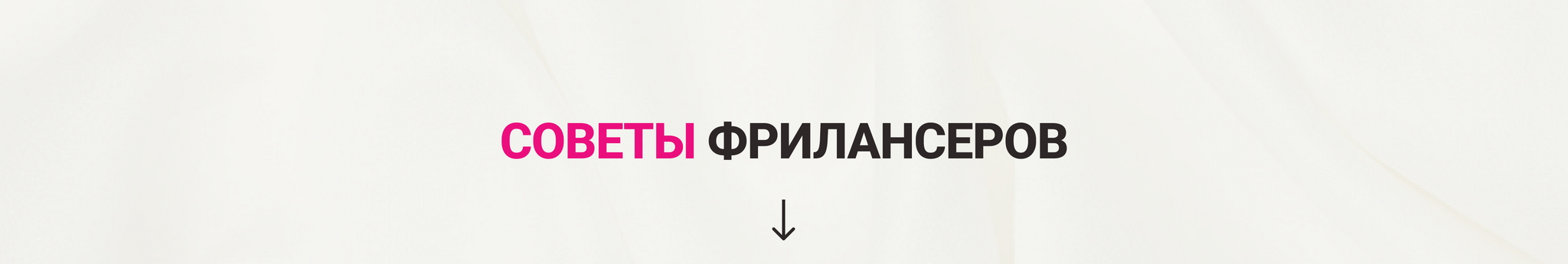 Удаленные профессии: ТОП20 дистанционных профессий в 2025 году, которые долго будут востребованы 30