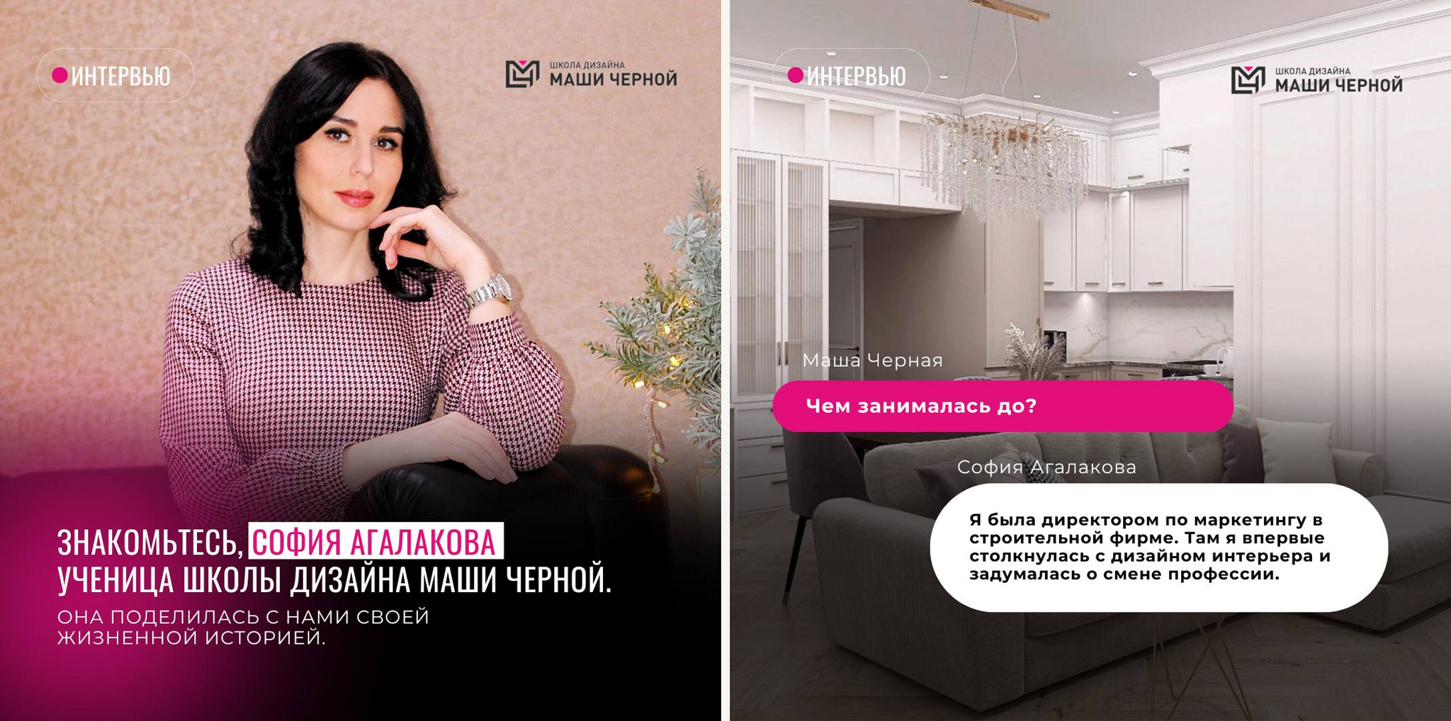 Удаленные профессии: ТОП20 дистанционных профессий в 2025 году, которые долго будут востребованы 28