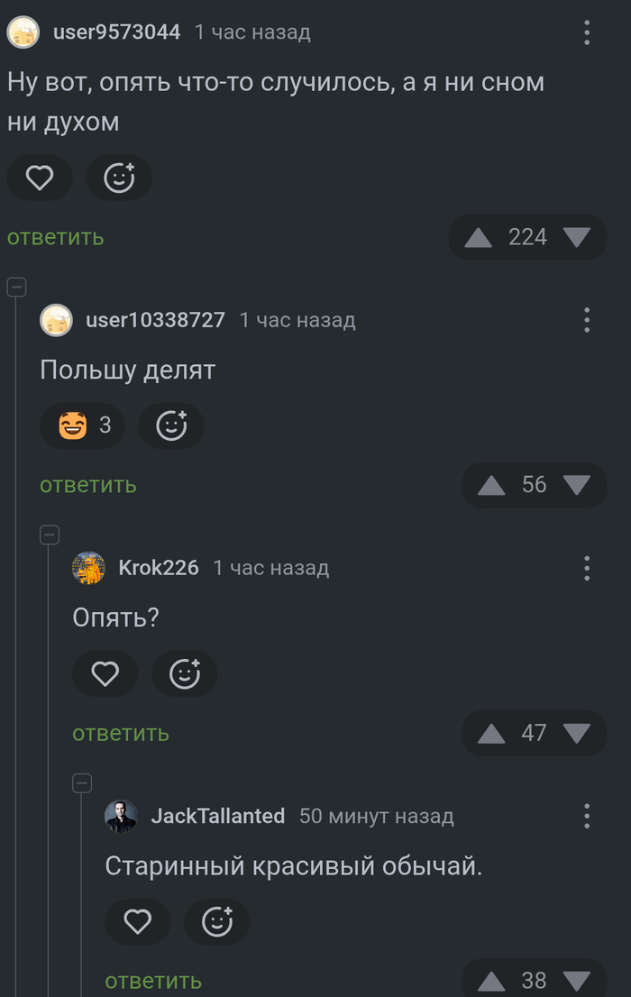   , , ,   , ,   