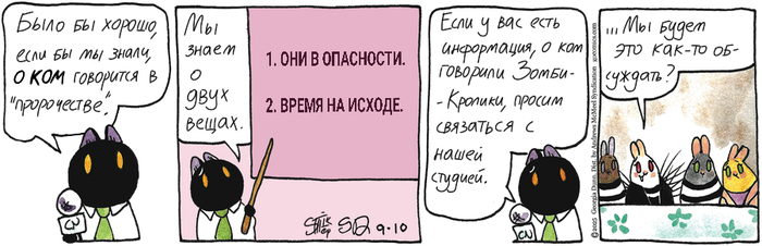    10.09.2025 , ,   (), 