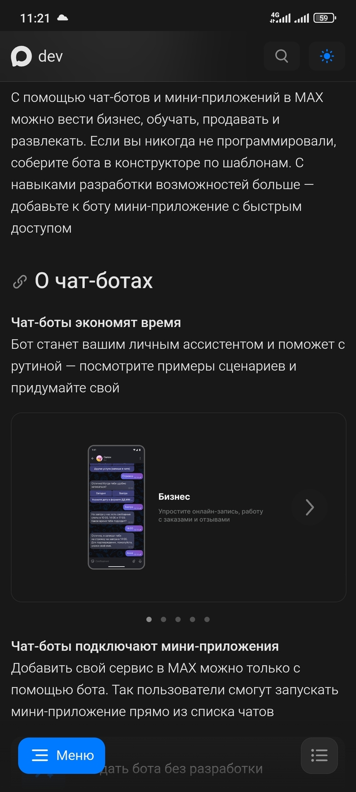 " "     , , Telegram, Telegram , , 