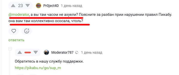 �� ����� ������ ����� �� ����� ����� ������, �� ������ �� IP, ������, �� � �� ������