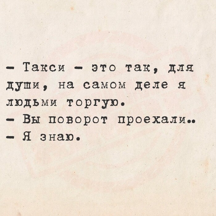    ,  , , , 