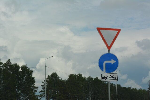             , ,   