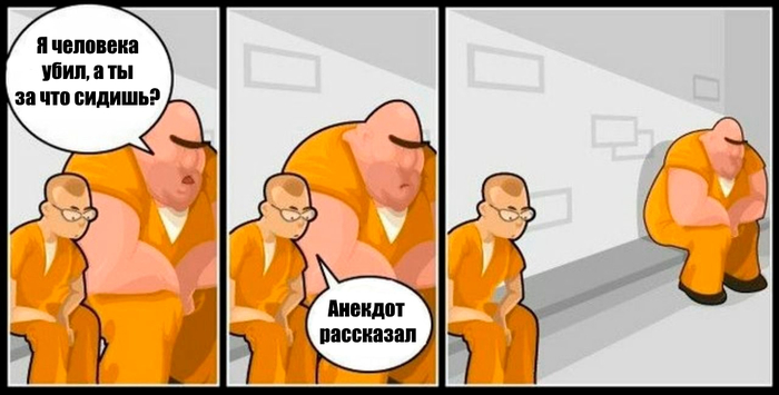         , ,  , 