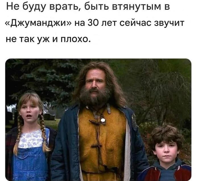  , Telegram (), 