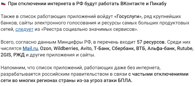  - -   , , , ,  , VPN, , 