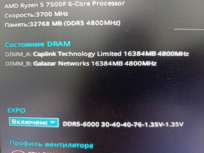      , kernel power 41,  !!! ,    ,  , , ,  ,  ,  ,  ,  , , ,  