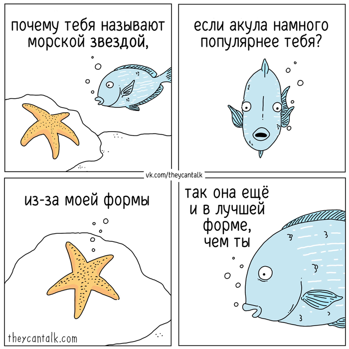  Theycantalk,  , ,  (), Telegram (),  ,  , , 
