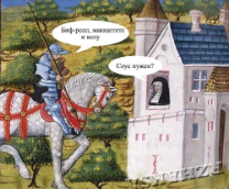 ������������� �������