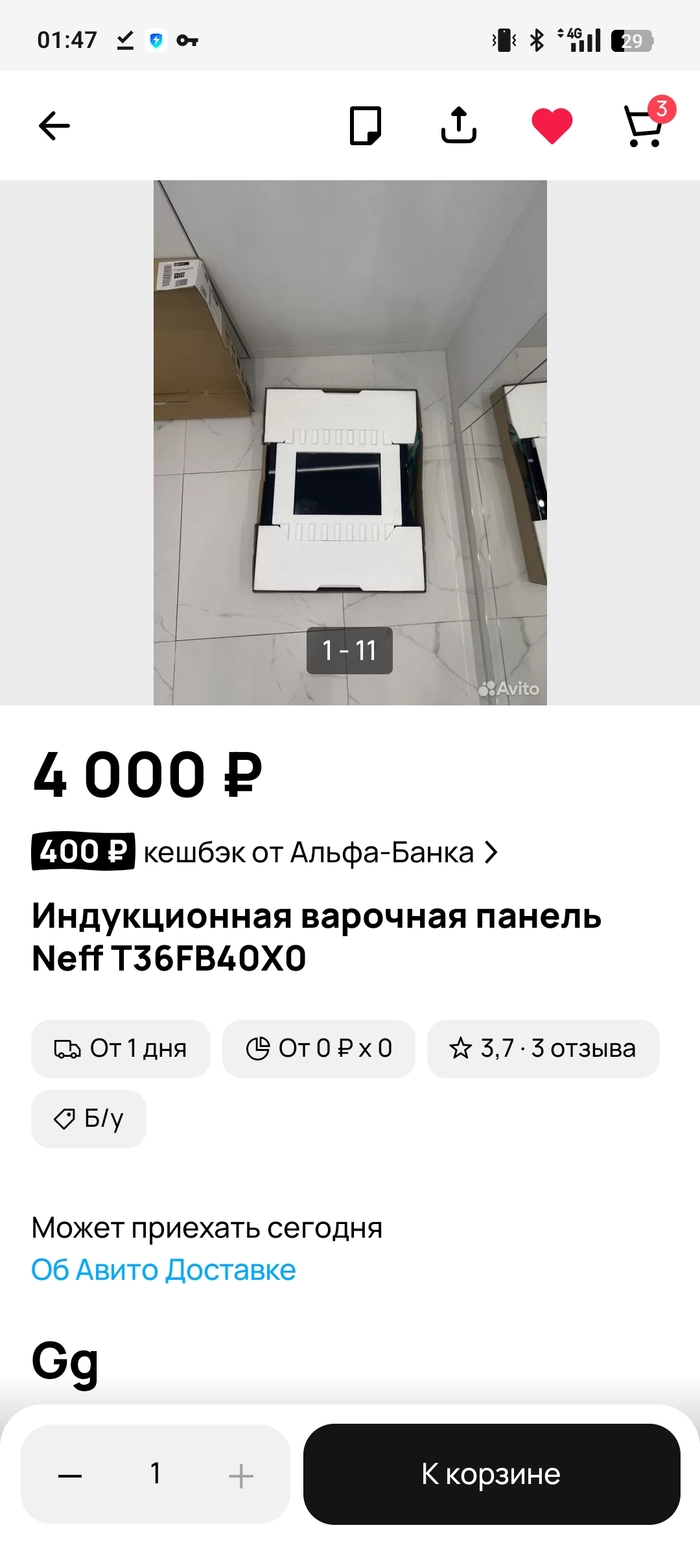       . 1  , , , , ,   ,  , 