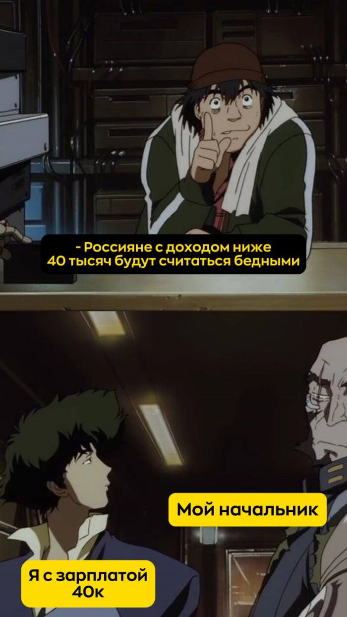   :   ,   ? , , , , 