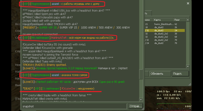#@ilovecs_ru #iLoveCS#CS #CS16 #CounterStrike # , Counter-strike, , , -, -, Cs:16, , , Steam, 2000-,  ,   