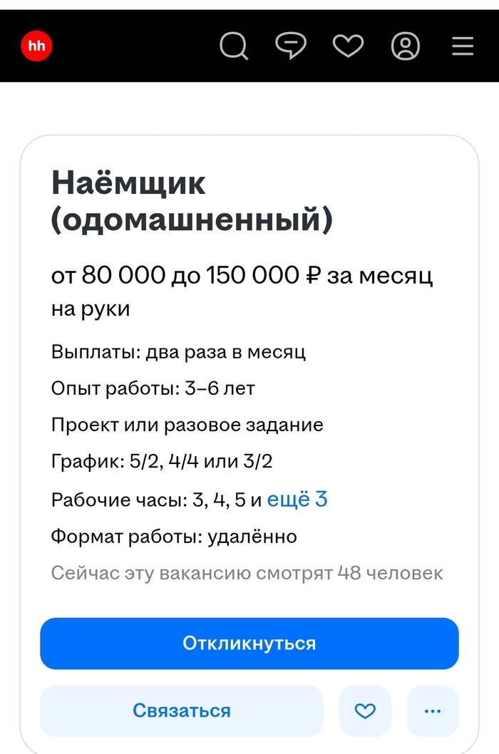       , ,  