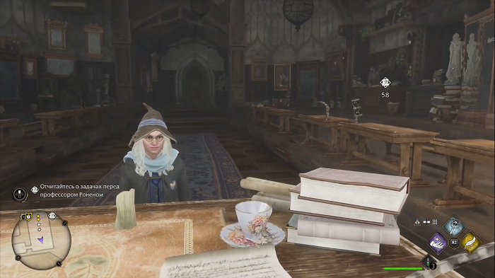 Hogwarts Legacy  -silent-.     ? , , 