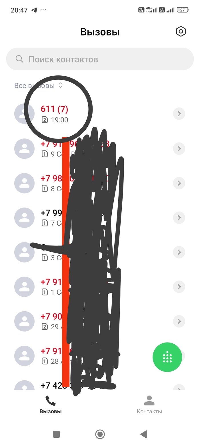   ,  ,   , , 