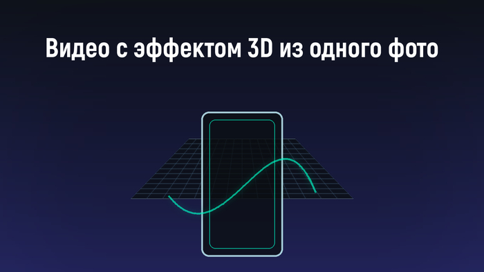 : HunyuanWorld-Voyager  Tencent Digital,  ,  , 3D,  