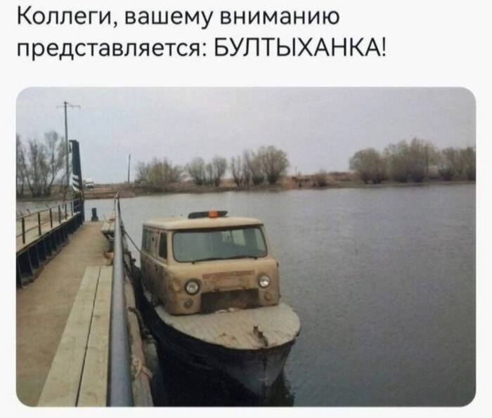     , ,  , ,   , Telegram ()