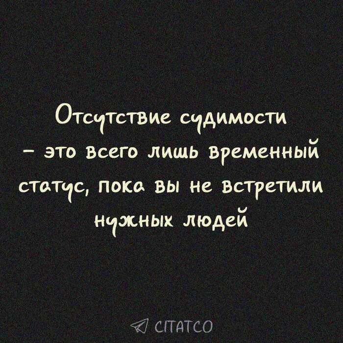     , , 