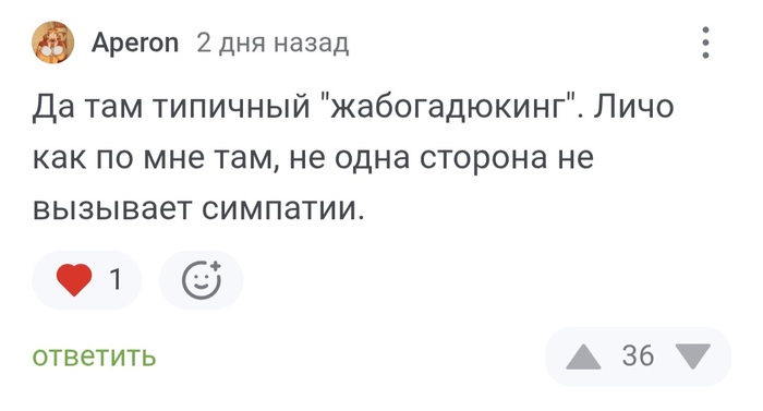   -    , , ,  , ,   , , 
