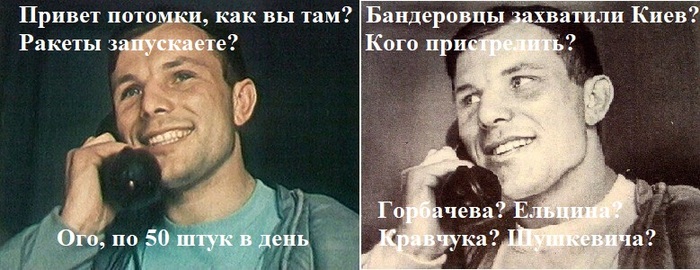    , ...
