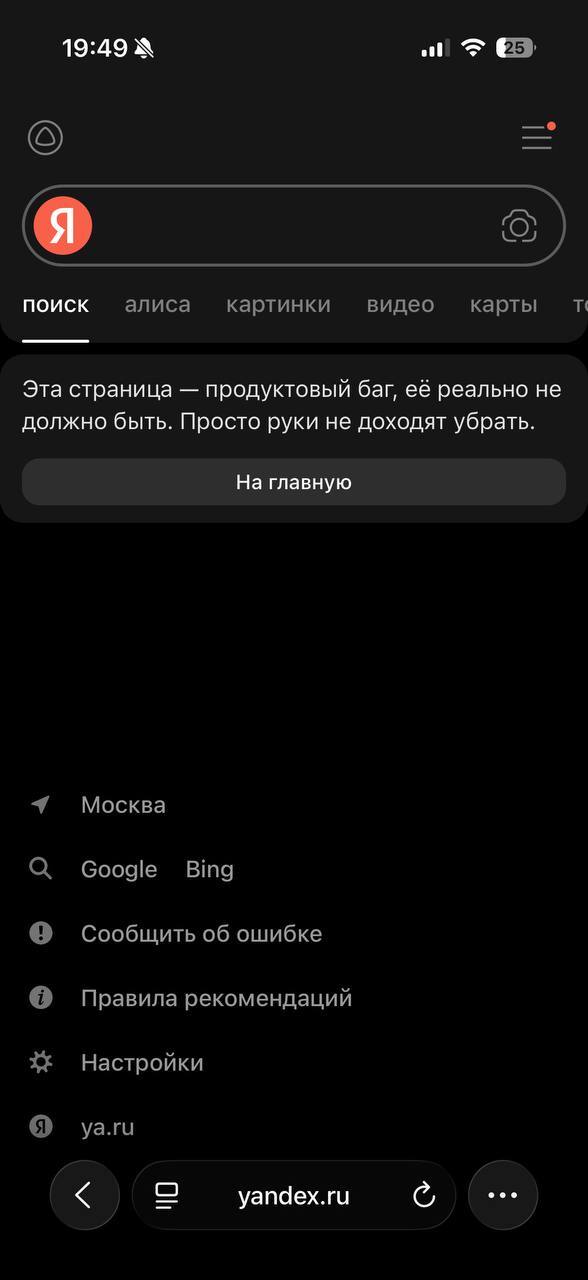  , ... , , , , IT 