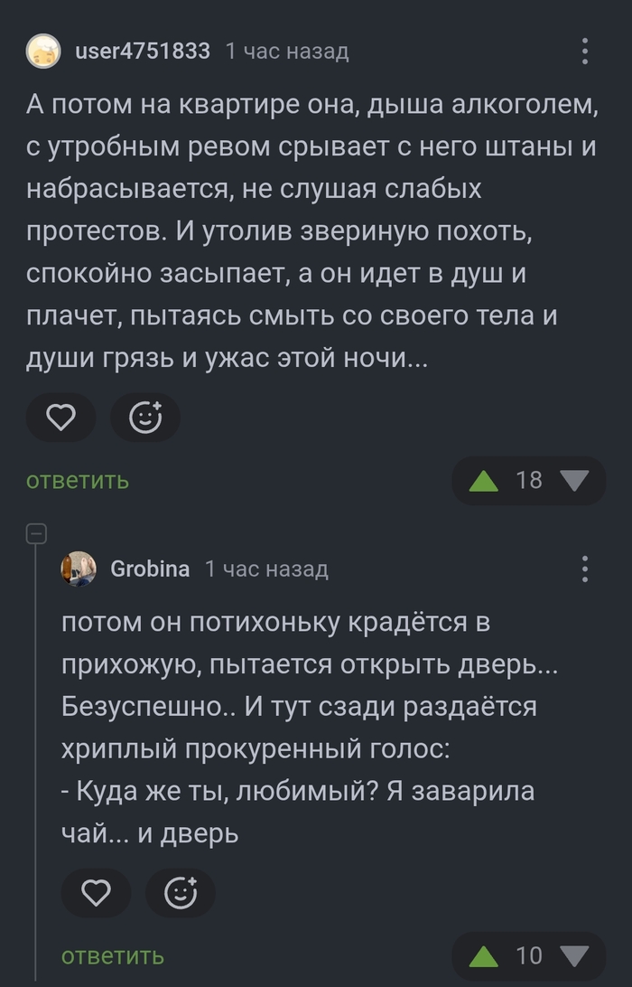     ,   , , ,   