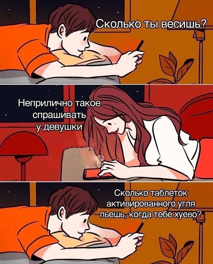   ,   , , , 