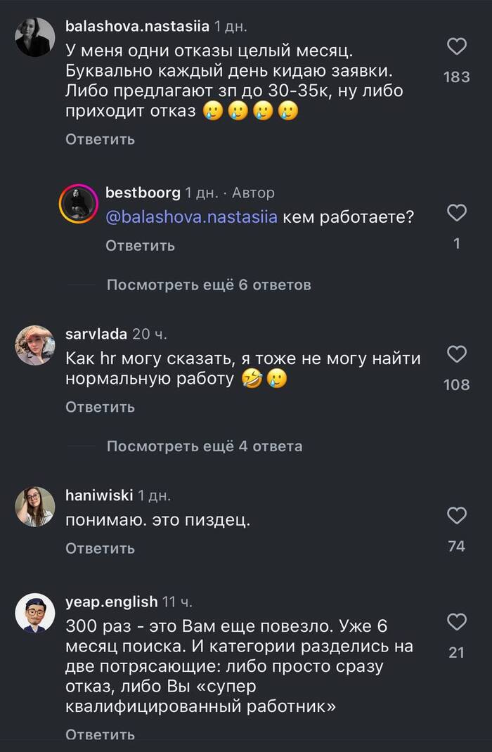 "  "   , , , ,  HR, ,  ,  , ,  , ,  , 
