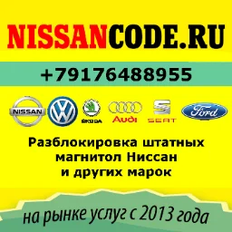 Igor.Nissancode