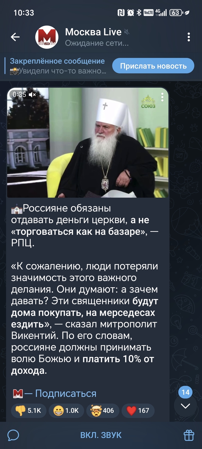  , , , 