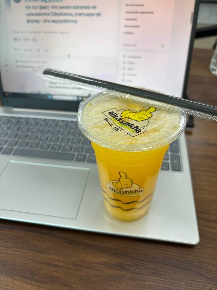 � ��� ����� � ������ �������))