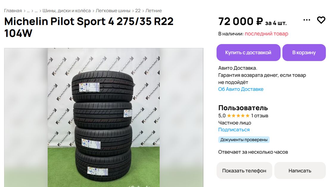 pikabu.ru