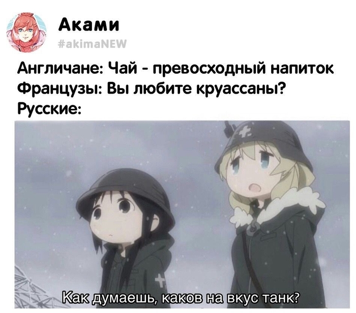 ,  !