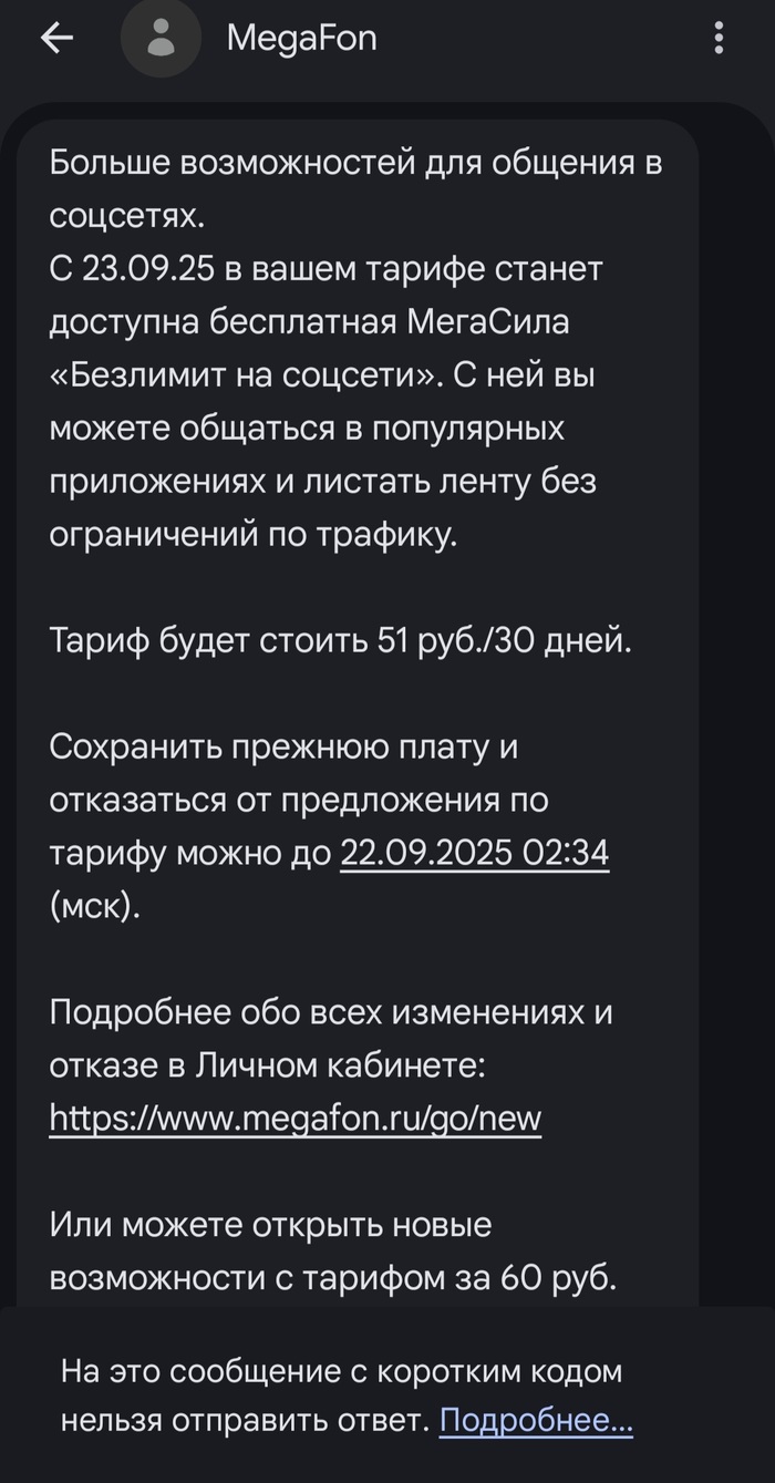            ,  ,  , , , , 