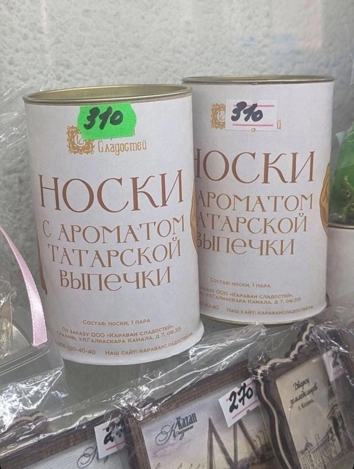    ,    ... , , , ,  