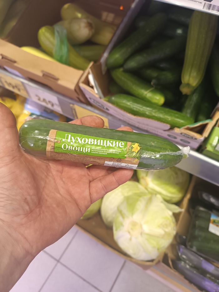 ���� � ���� �������, ������������ ����� ����� ����� �� ������.