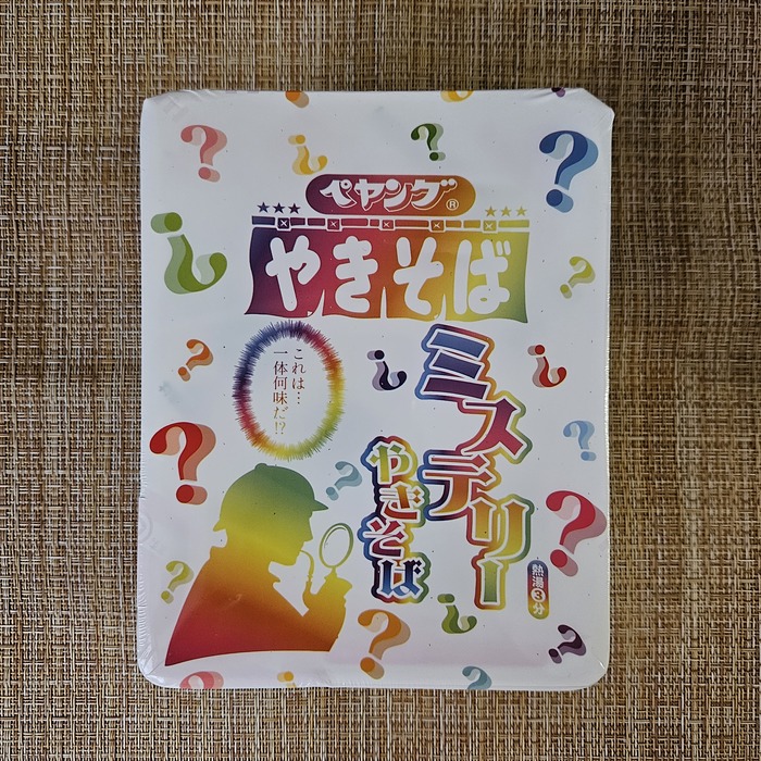 Peyoung Mystery Yakisoba , ,  , , , , 