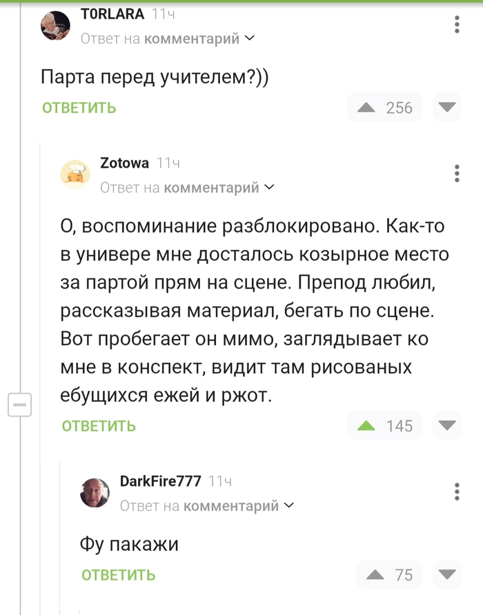      , ,  , , , , , , 