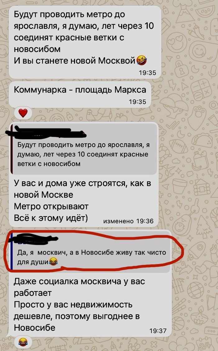   , , , , 