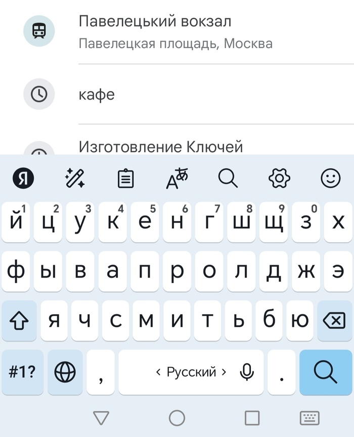    ? Google Maps, , 