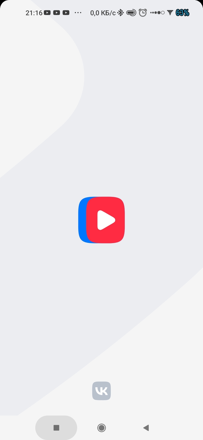 Ответ на пост «Непривычное исполнение знакомой песни»