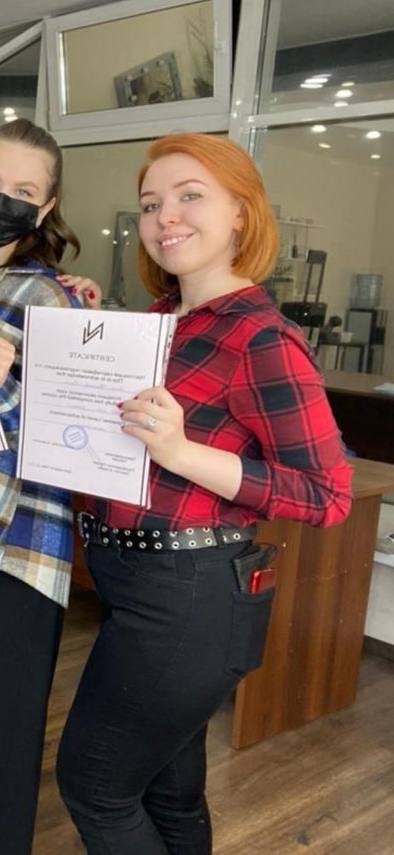 До обращения к психологу