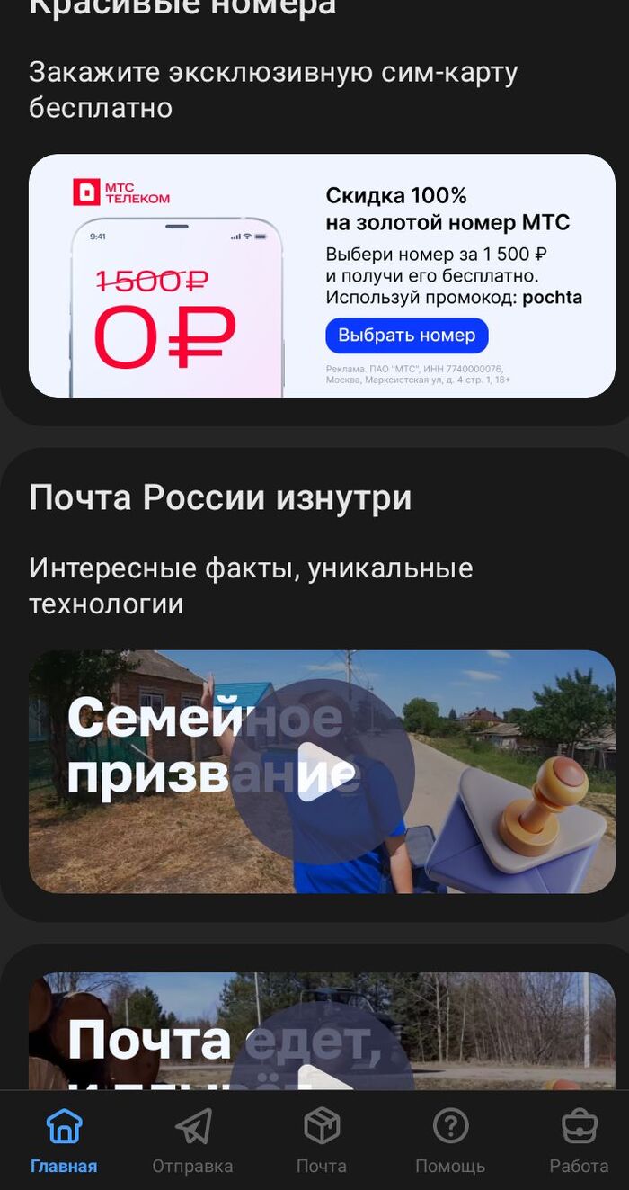   (   ). , ,   ,             .  ,     -   