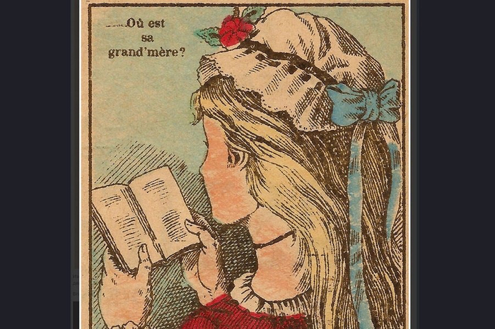 Старая баянистая картинка, НО