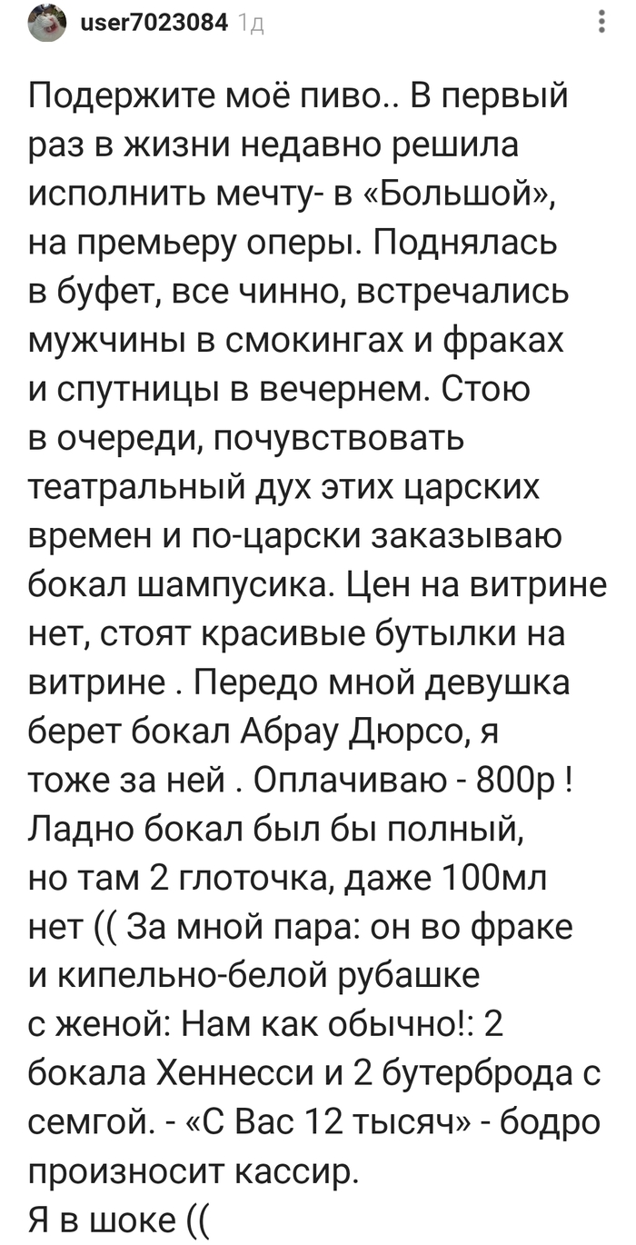 � ����� ������� ����������� �������, ��� ����������� � ������